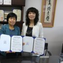 (주)유니온테크 이미지