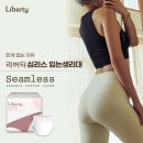 2024년 10월 8일 국내 웰니스 소식