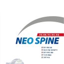 신우몰통상 이미지