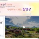 소원하길 - 마포구 신촌로4길 22-20 | 명상학원 내가 선택한 곳, 20년 다닌 50대 주부 이야기