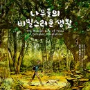 파란하늘상조 이미지