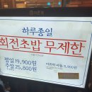 수도어촌계 이미지
