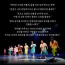 페이스릴리코리아