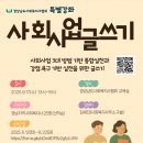경남사 이미지
