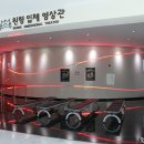 유교문화체험센터 Daum카페
