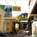 팔도막국수 이미지
