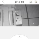 크로바 농원 이미지