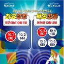 (주)화의 이미지