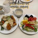 베러댄와플협동조합 | 가든파이브 맛집 애슐리퀸즈 런치 전메뉴 웨이팅 NC송파점 내돈내산