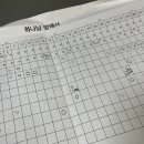 막창사랑 이미지