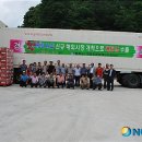 대원영농조합법인 이미지
