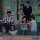 [서울 vs 강원] 상암을 찾은 이영표, 골때녀 선수들 이미지