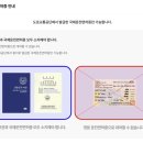 빌리지렌트카 이미지