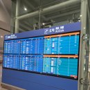 인천공항2터미널 찜질방 스파앳홈에서 6시간 이용 후기/24시간 식당 별미분식