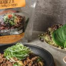 국일불갈비 이미지