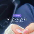 마이두뷰티