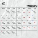 인덕원동물의료센터 이미지