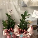 화림플라워