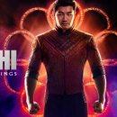 Ten Rings