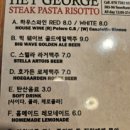헤이42