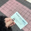 케이앤씨서비스