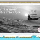 현대영어학원 - 전주시 완산구 화산천변6길 5 | 현대영어학원