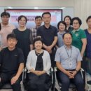 동부건강생활지원센터 이미지