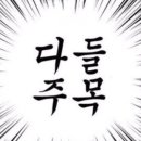 은혜냉동 이미지