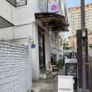 케이크진심 | 🍰디저트에 진심인 홍대 연남동 케이크카페 <아네모네시>내돈내산 솔직 후기 (포장 추천)