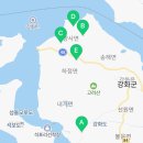 인천광역시 강화군 하점면주민자치센터 이미지