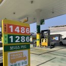 CJ대한통운㈜강릉주유소 | 강릉 최저가 주유소 S OIL CJ 대한통운 강릉 주유소