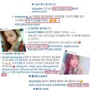 한글 인기 인스타그램 해시태그 모음