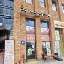 배곧주민센터 | 특별한데이트 유전자지문분석 다중능력검사 커플상담 성격분석 심리카페멘토시흥배곧점 둥지가족상담센터