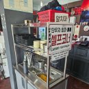 울트라반점 - 창원시 마산회원구 광려로 15 | 창원 귀산 맛집 "울트라반점 귀산본점" 내돈내산 솔직후기