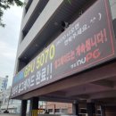 앤유PC방 이미지