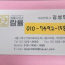 더 불리 하우스 이미지