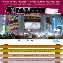 (주)예림