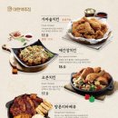 신창로L 이미지