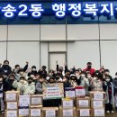 타이거 합기도 이미지