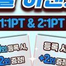 에스엠바디(신방통정 3호점) 이미지