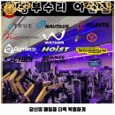 트루핏24시 헬스&PT 배방점 | 아산시 헬스장 지방부수리&amp;필라테스 배방점 가격 및 후기 추천 리뷰 주차 예약 알아봐요