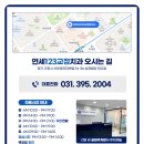 연세123 치과교정과 치과의원 이미지