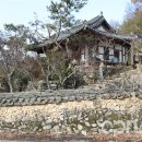 남원 박형기 가옥 이미지