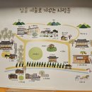 그림책나들이 이미지