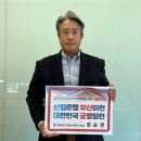 은경 이미지