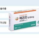 오성메디컬 이미지