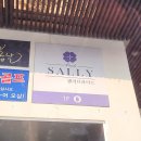 흥덕3로L | [웨딩] : W17_웨딩촬영 드레스 피팅/샐리브라이드/디자인/셀렉후기💕