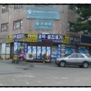 KDC 심곡점 네이버블로그