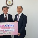 에바니아 - 거창군 | 에바니아