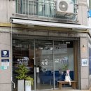 생연어전문점 청연 논현점 | 퀄리티부터 다른 연어 전문점 울산연어맛집 청연